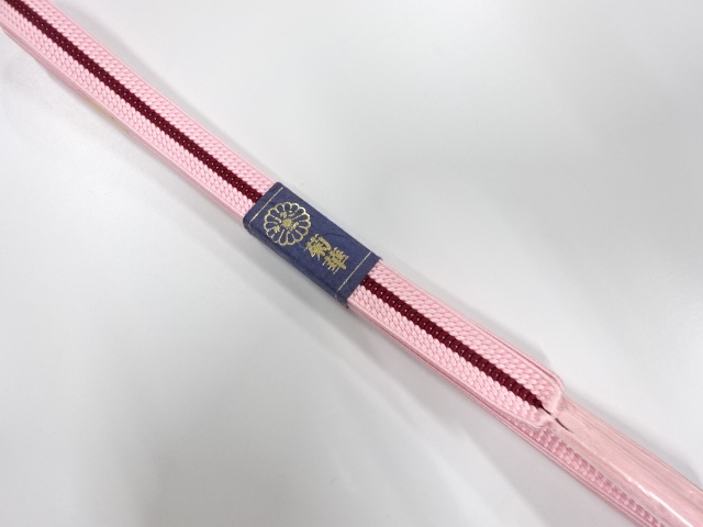 Japanese Kimono / Accessories Silk